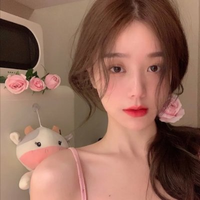 关于艾玛